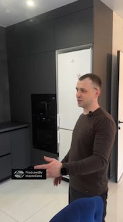 Проект кухни МастерДела